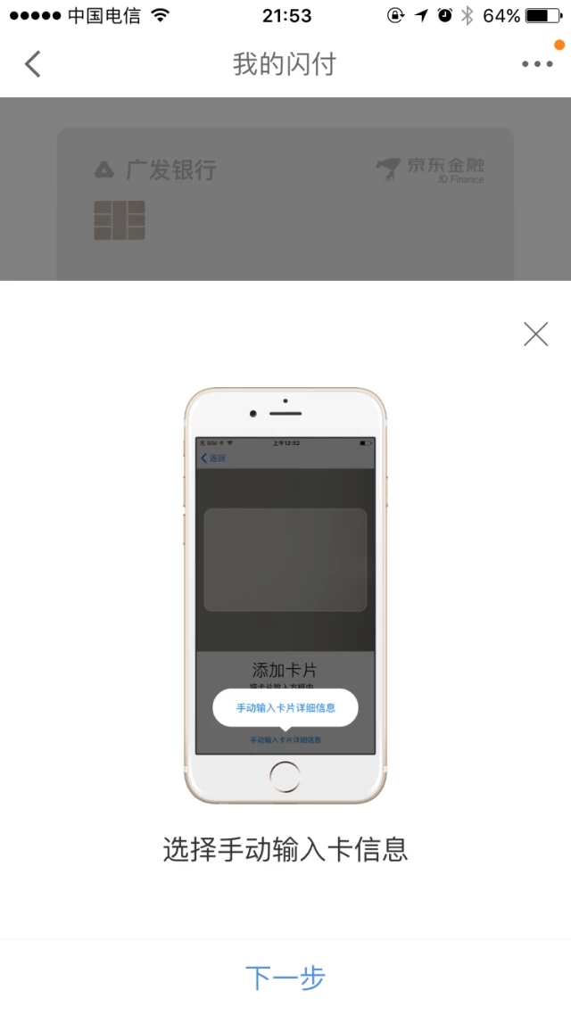 白条3.webp.jpg
