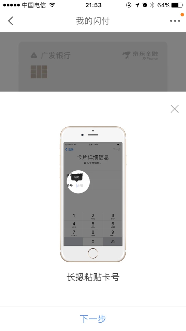 白条4.webp.jpg