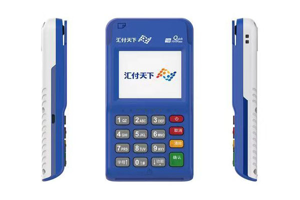 钱宝电签注册绑定信用卡出现“您的银行卡暂不支持该业务”?.jpg